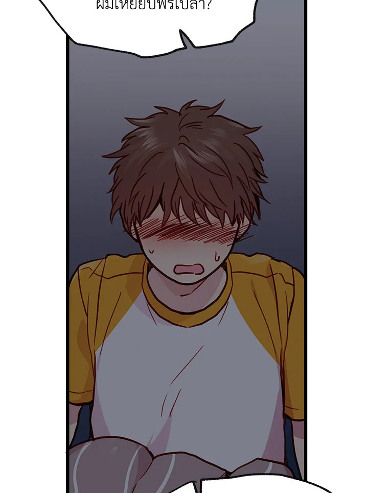 หน้า 98
