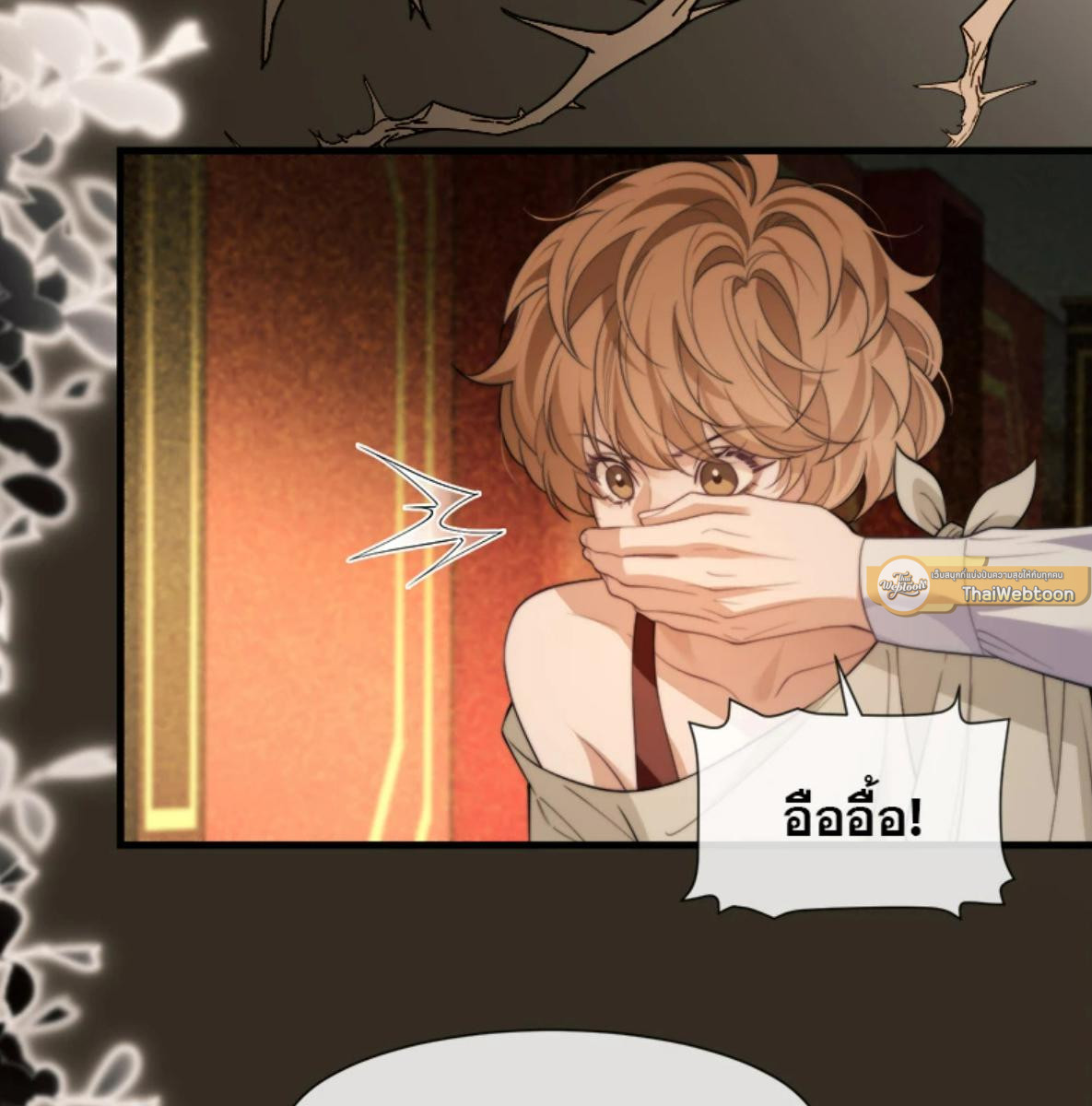 หน้า 43