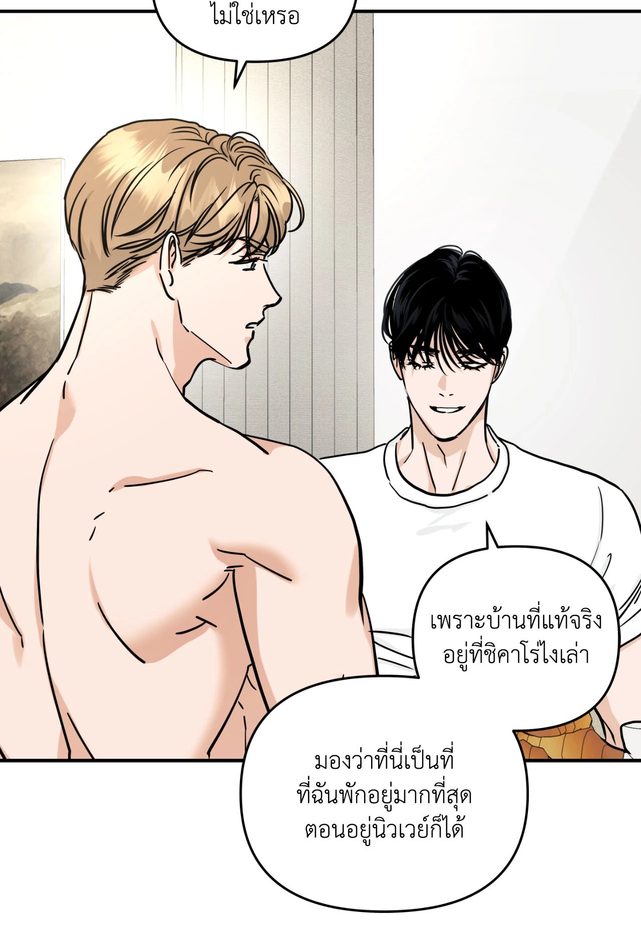 หน้า 78