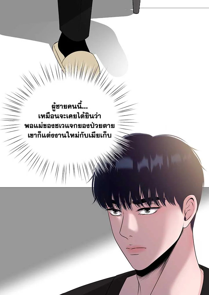 หน้า 102