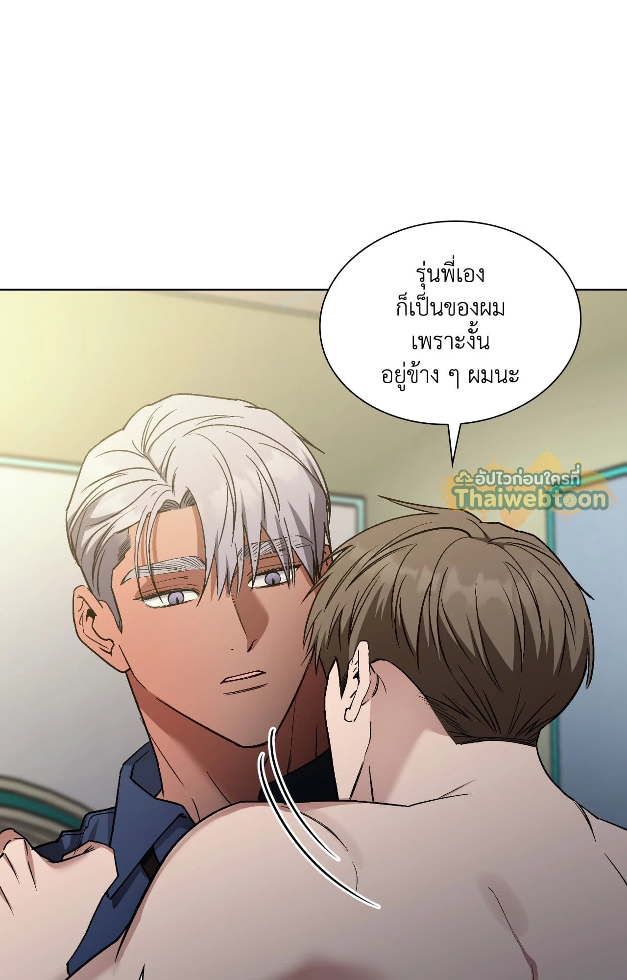 หน้า 50