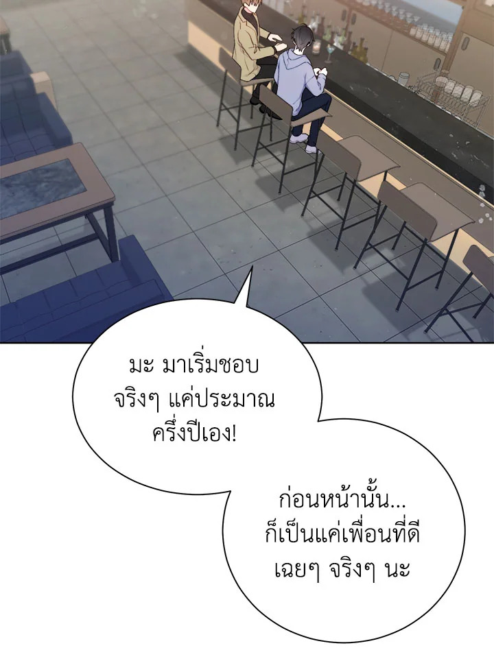 หน้า 64