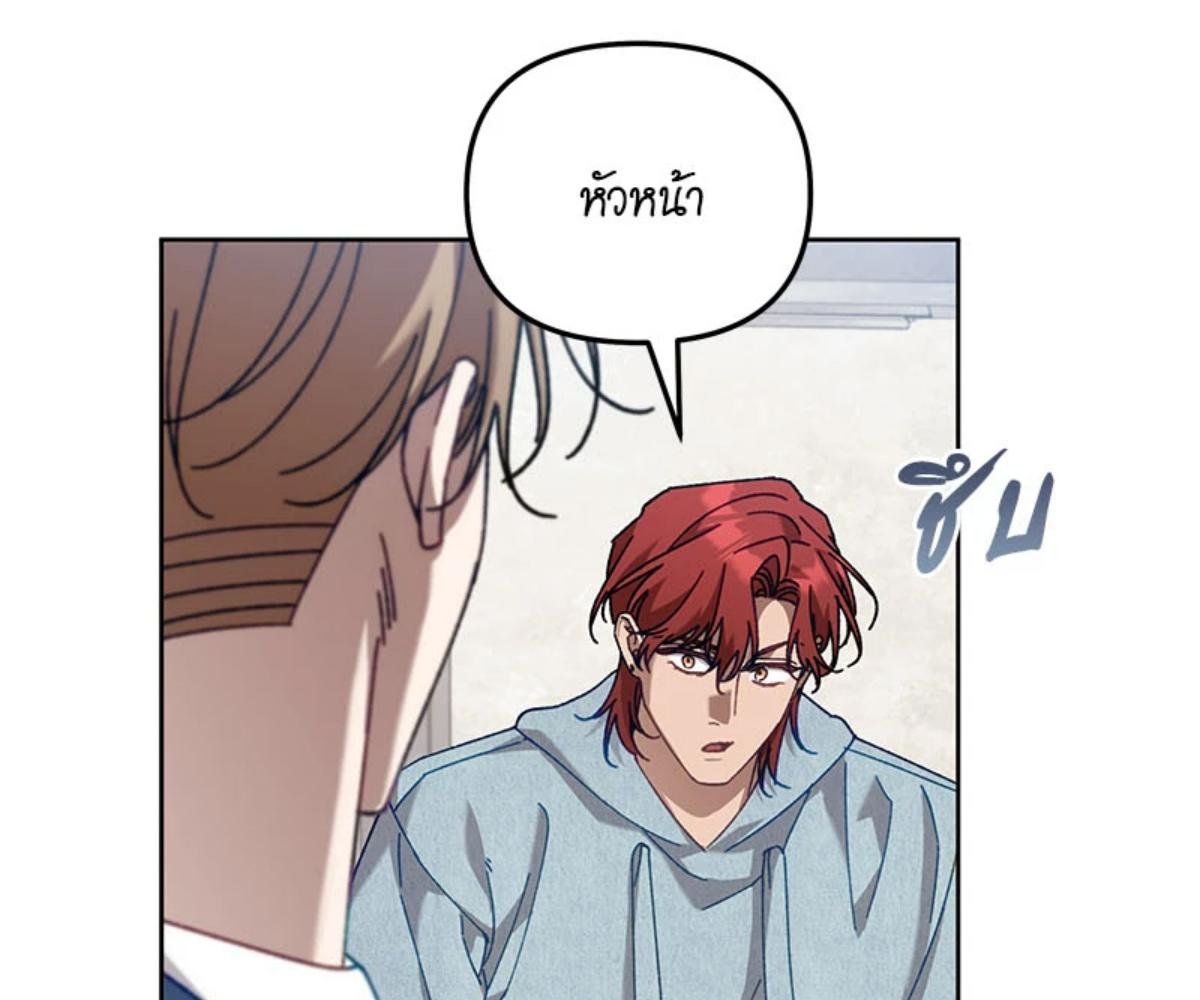 หน้า 129