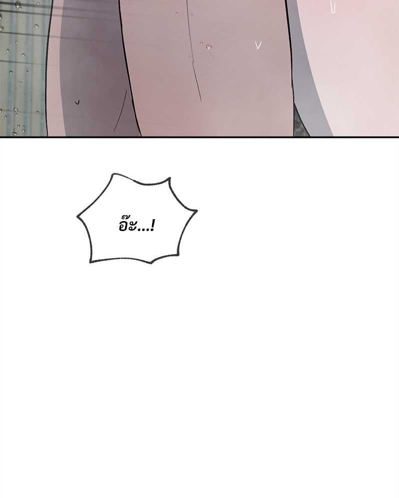 หน้า 104