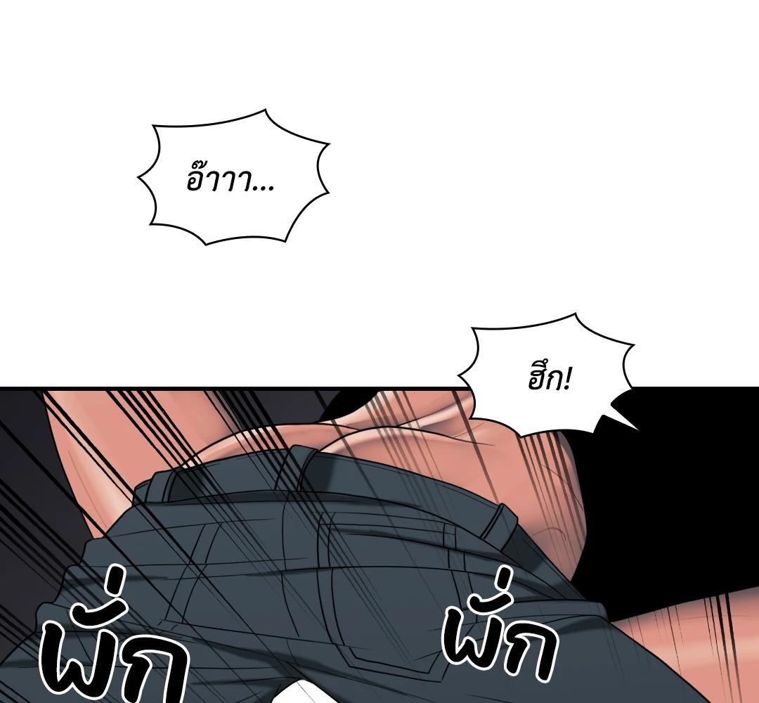 หน้า 91