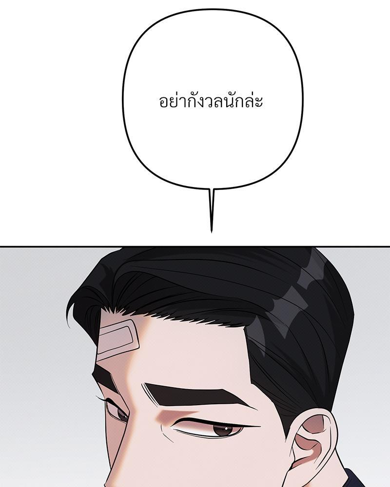 หน้า 129