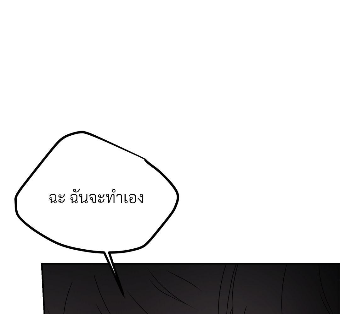 หน้า 115