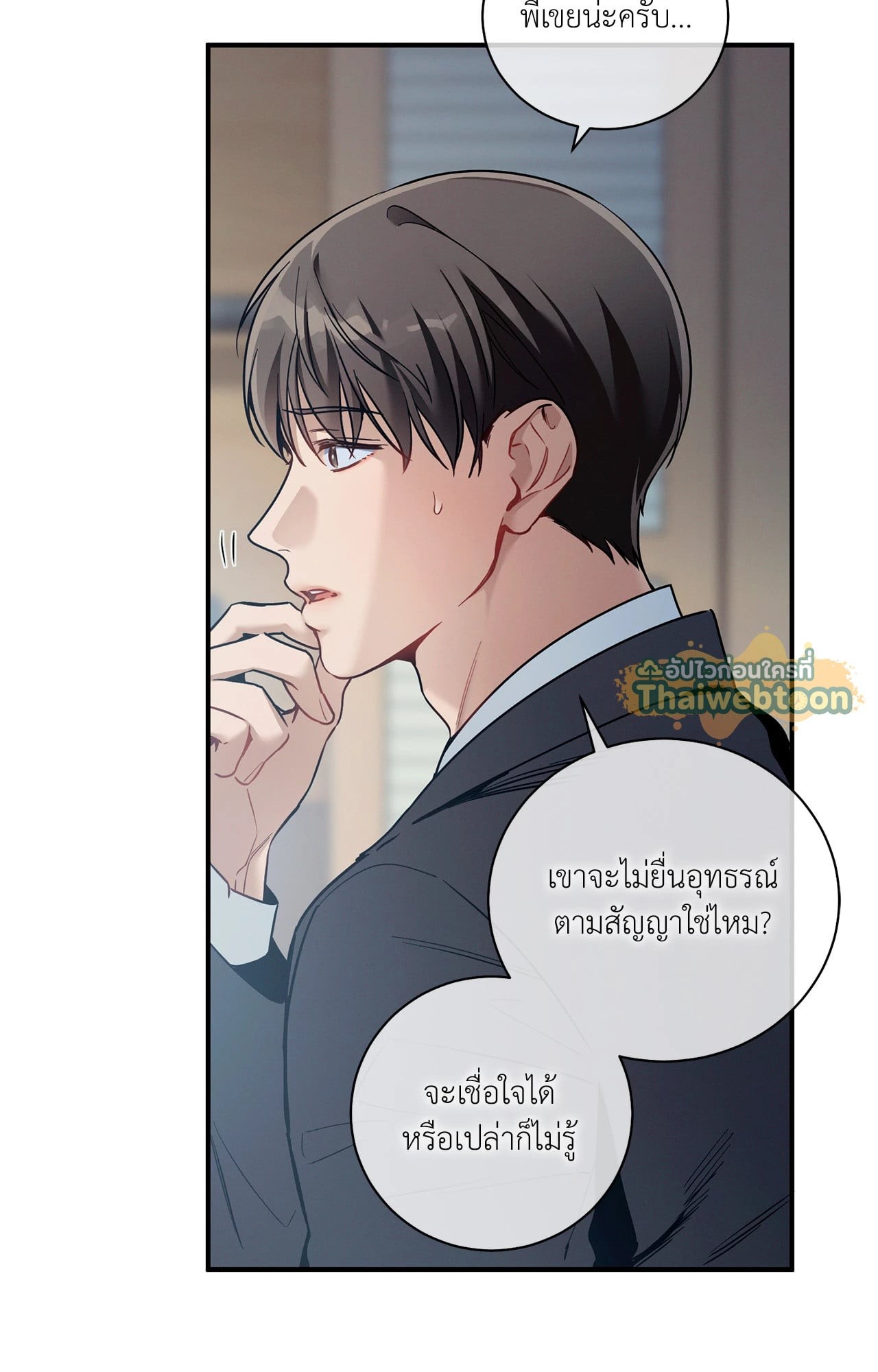 หน้า 62