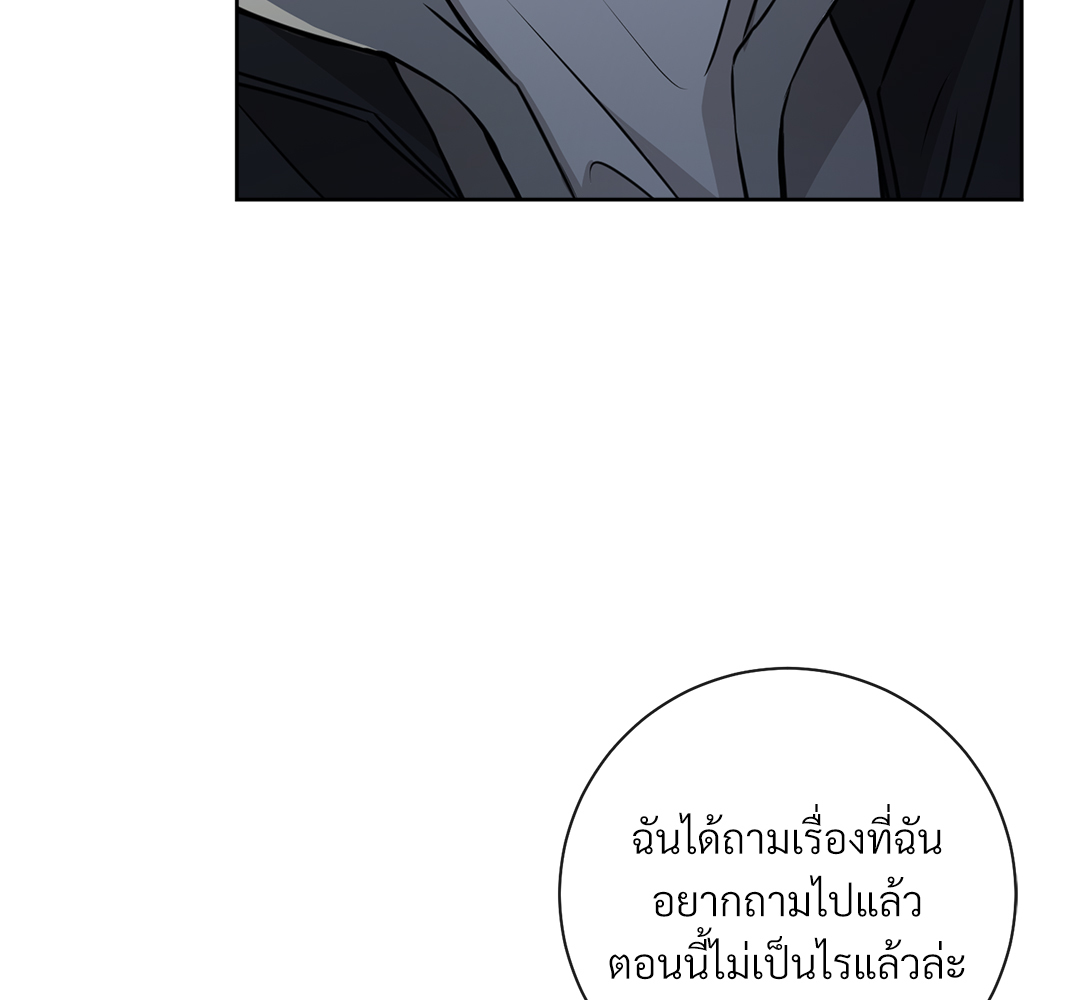 หน้า 96
