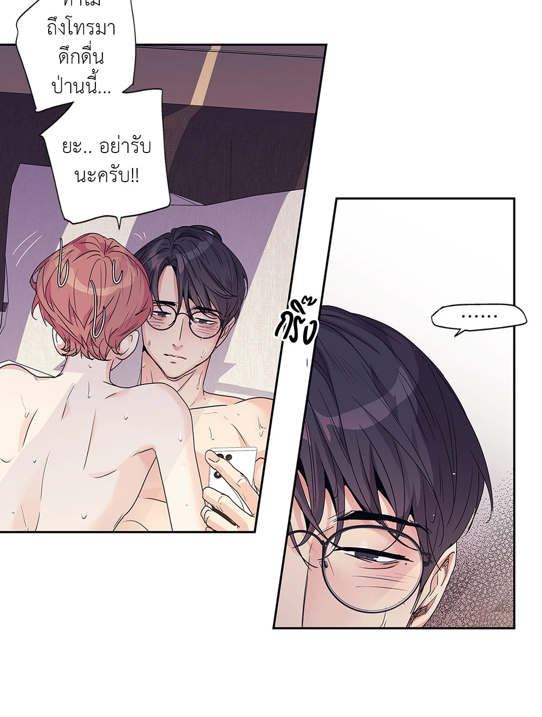 หน้า 41