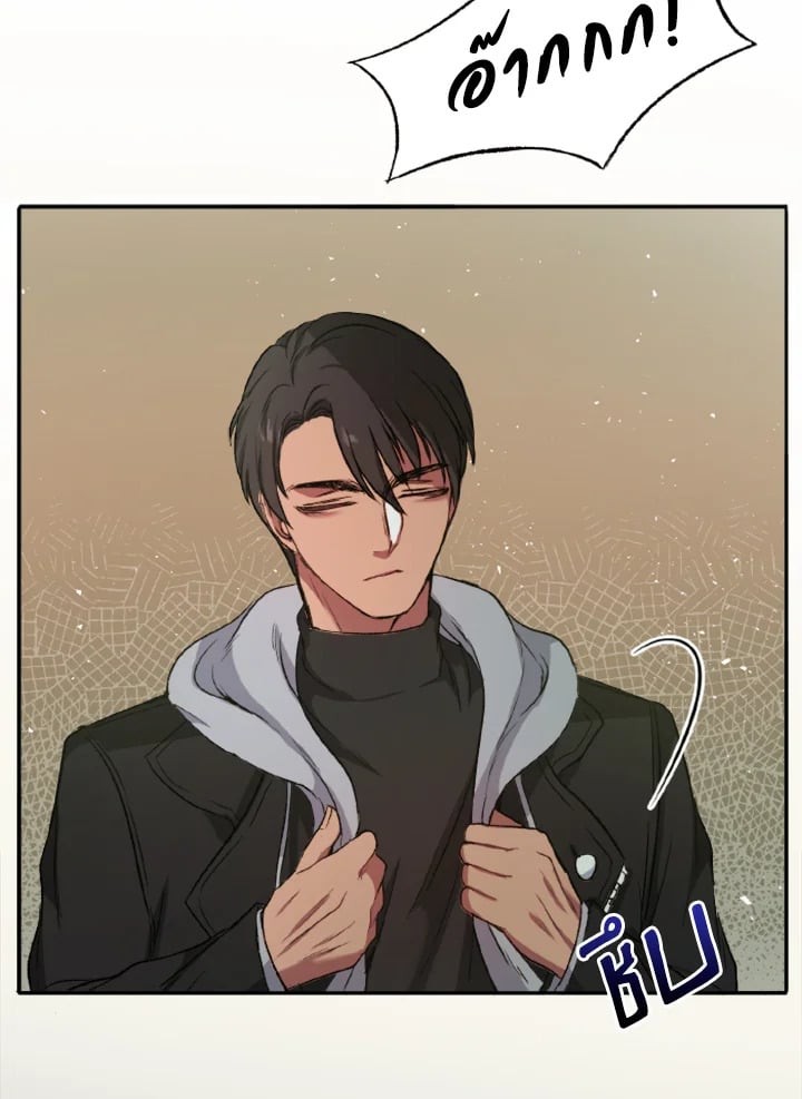หน้า 114