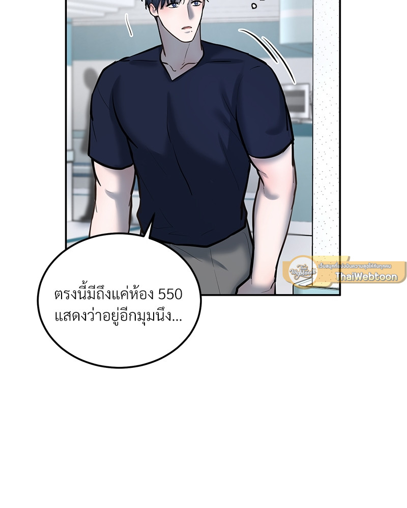 หน้า 74