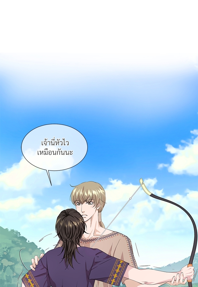 หน้า 60