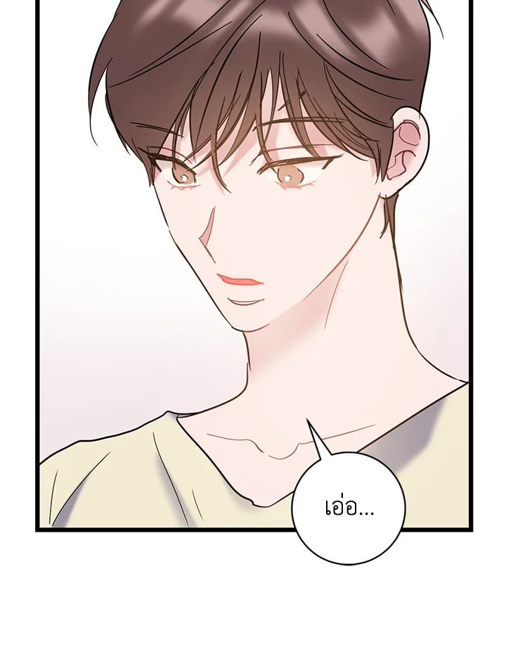 หน้า 102