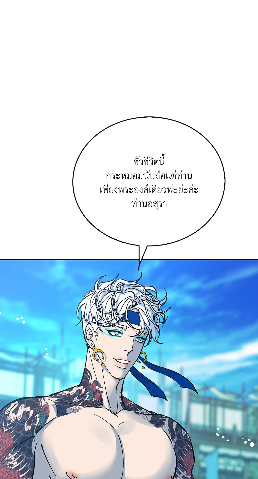 หน้า 55