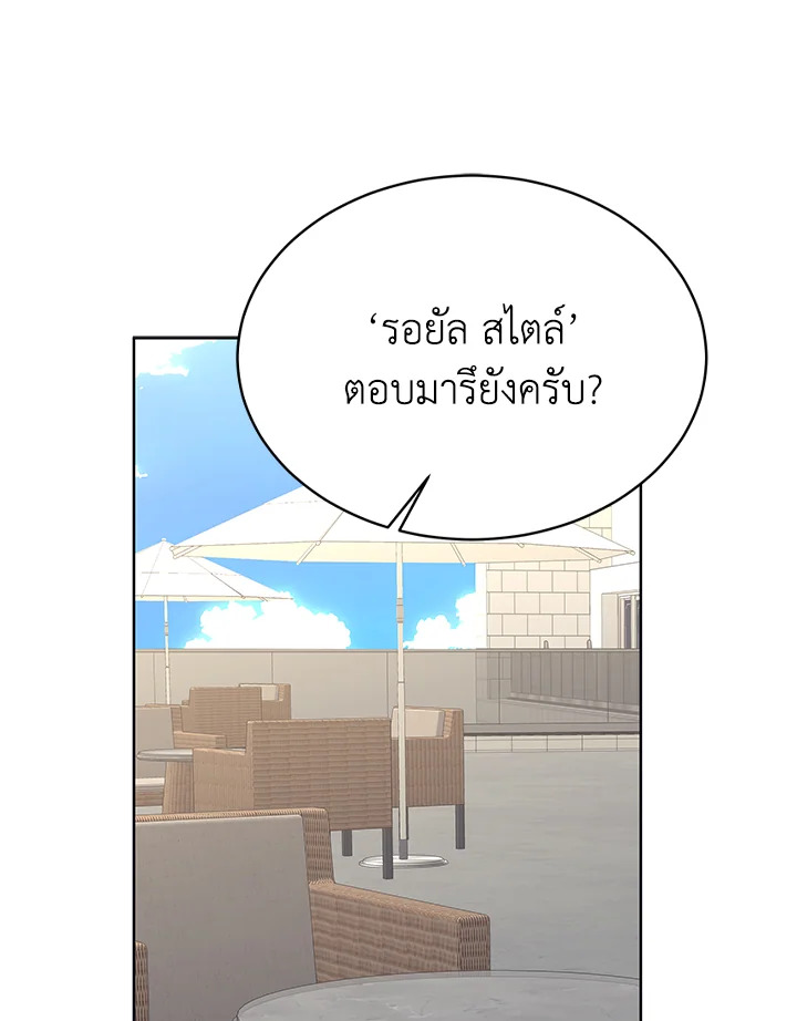 หน้า 96