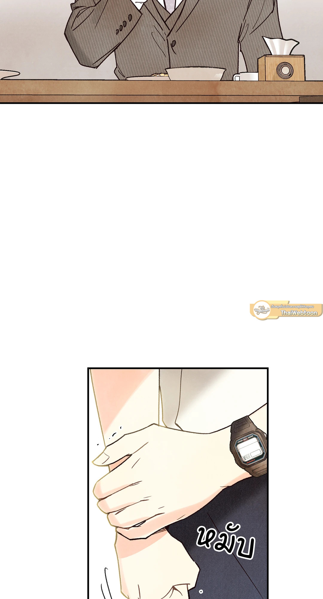 หน้า 66