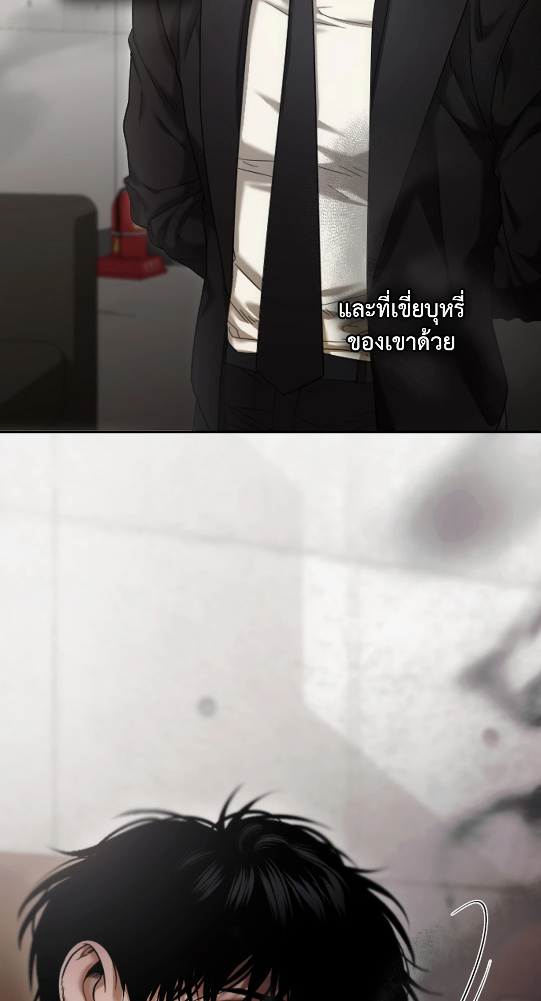 หน้า 35