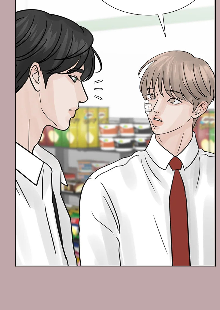 หน้า 97
