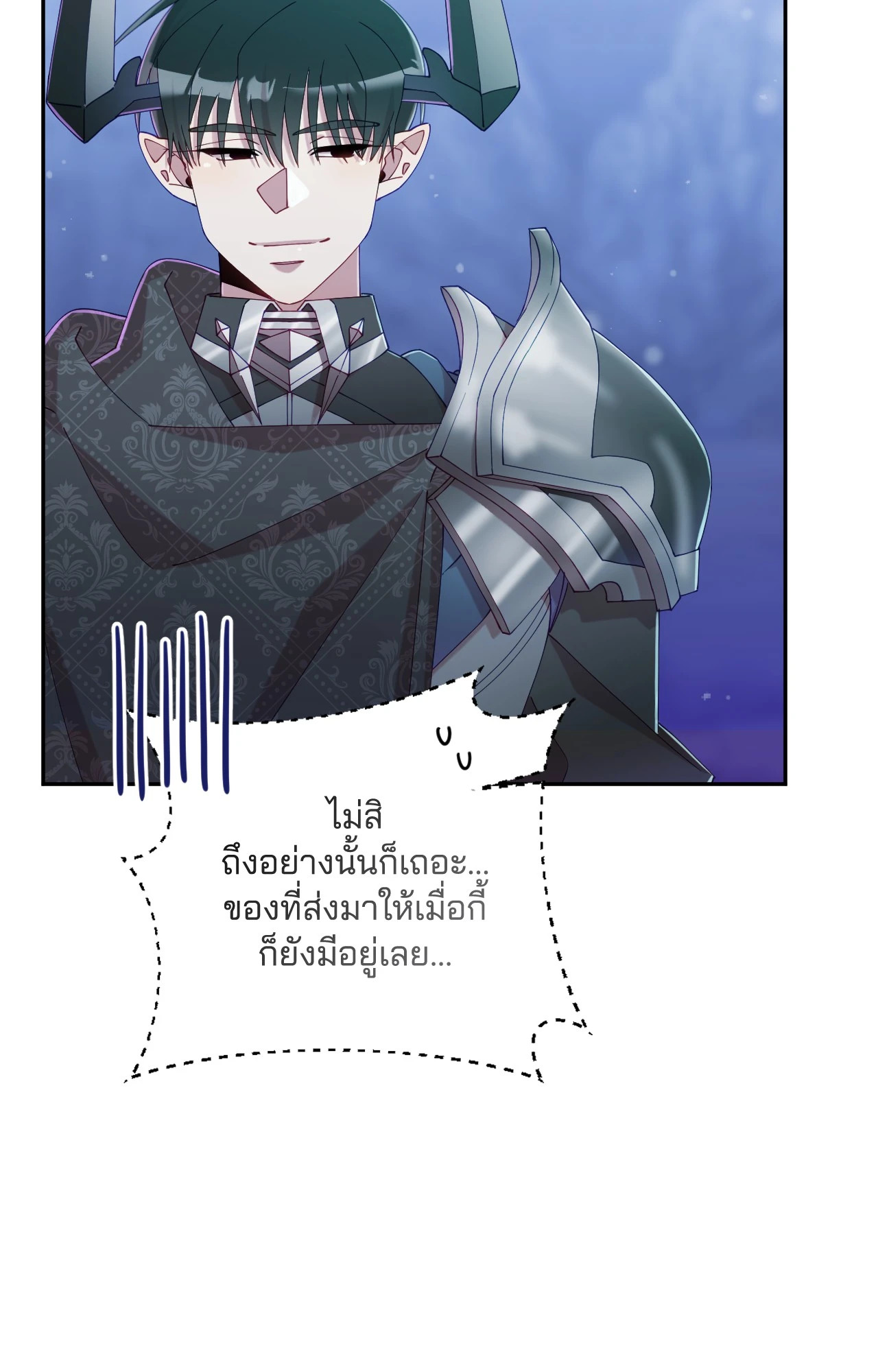 หน้า 63