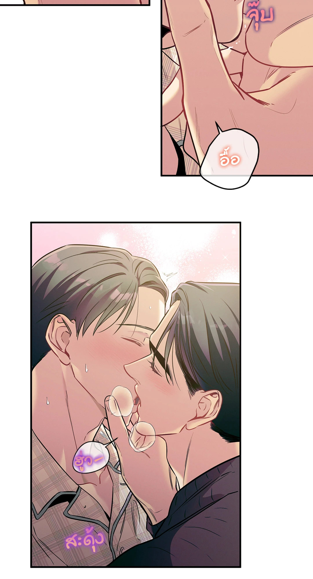 หน้า 42