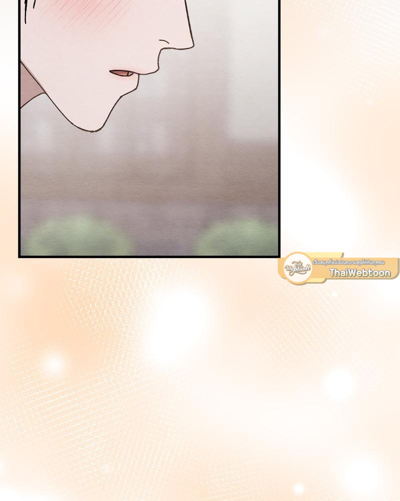 หน้า 122
