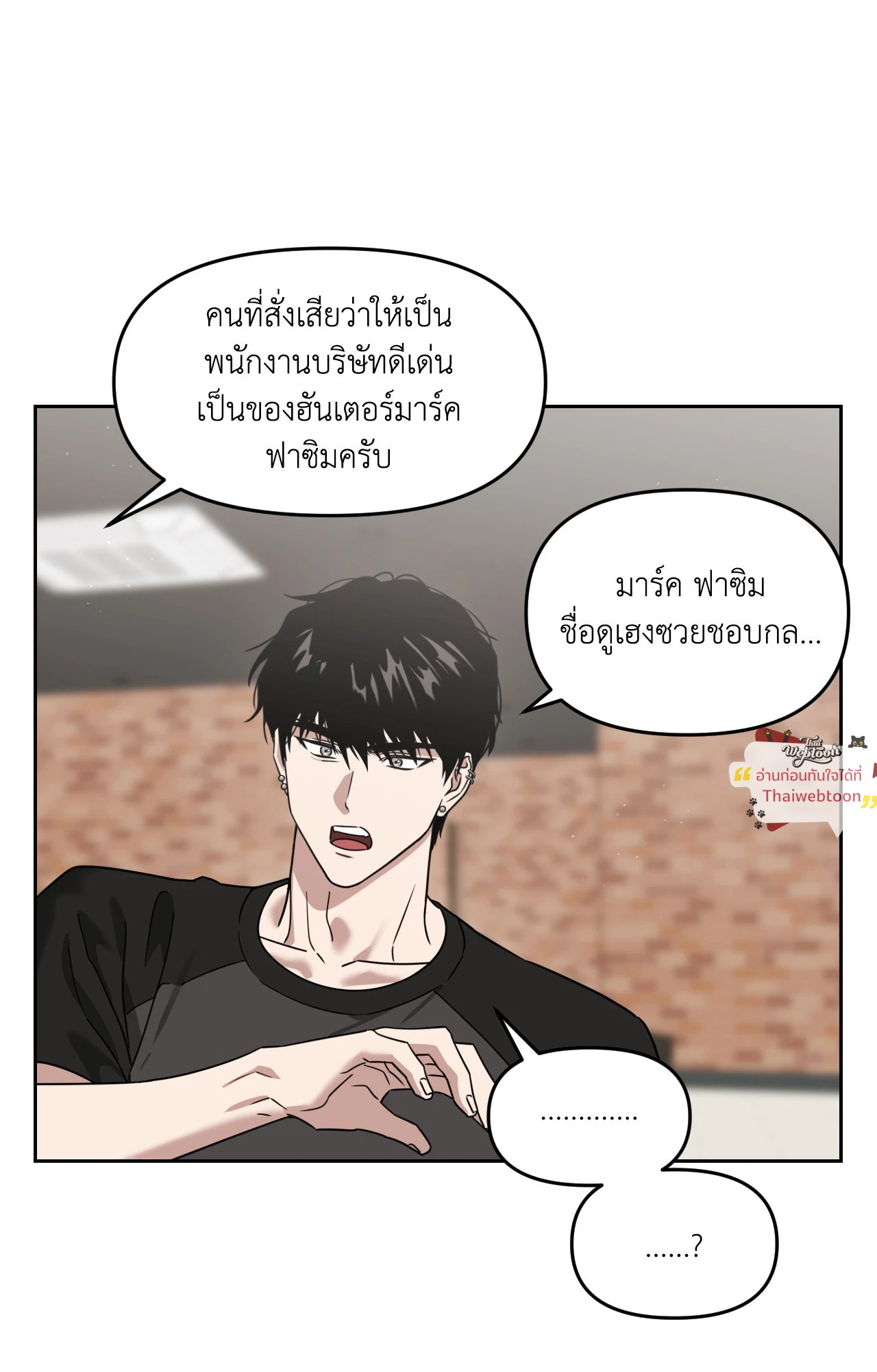 หน้า 64