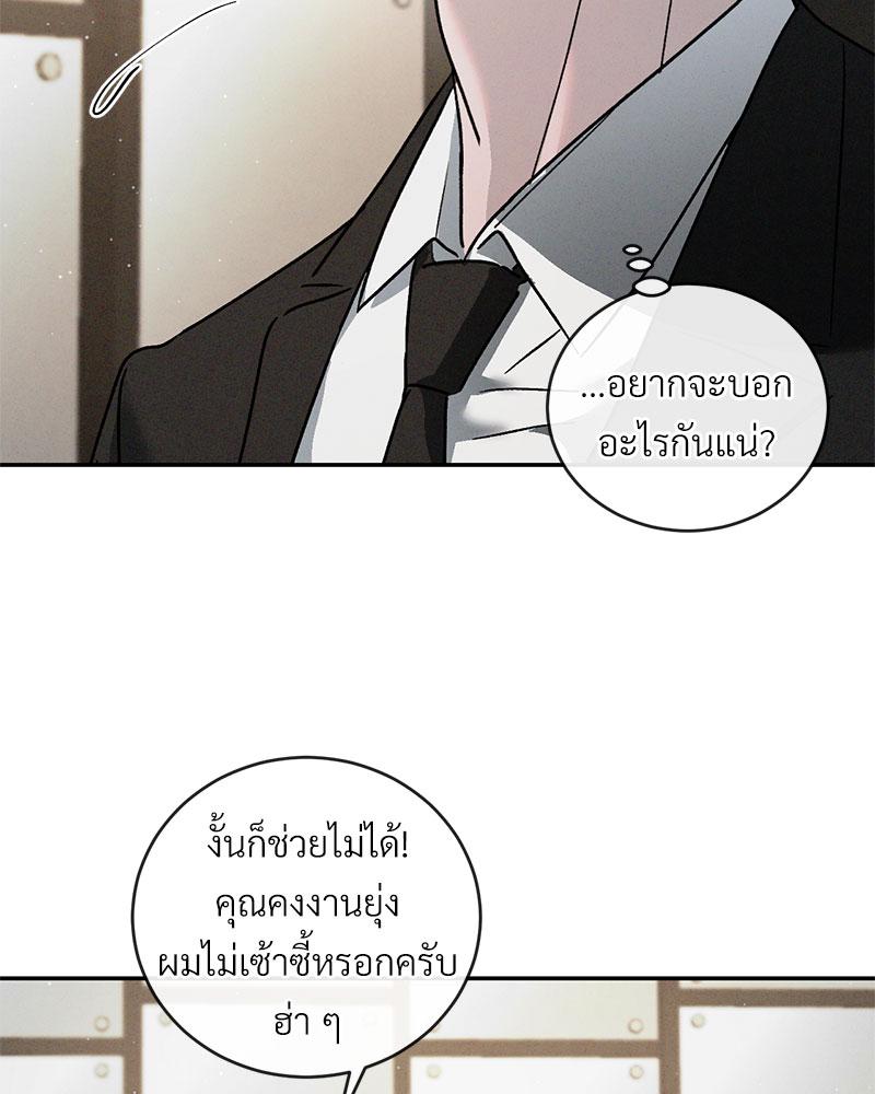 หน้า 115