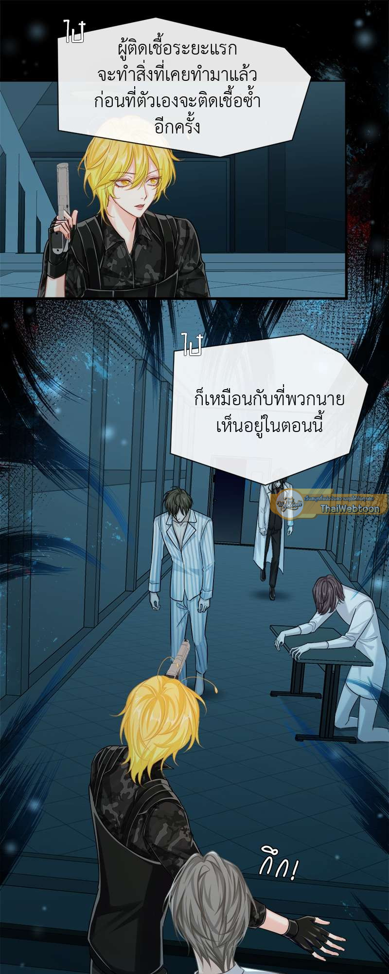 หน้า 30