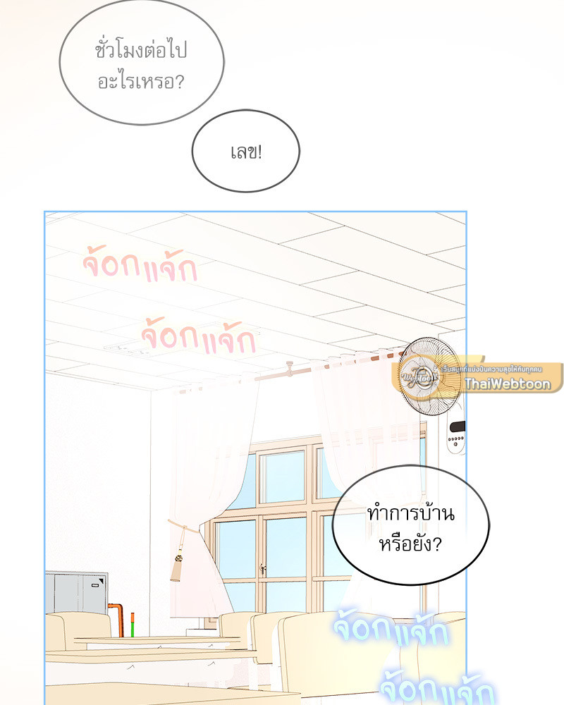 หน้า 114