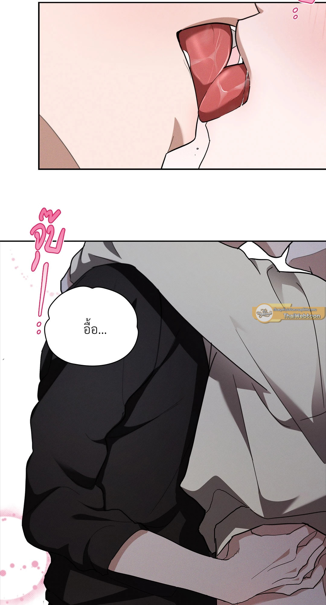 หน้า 41