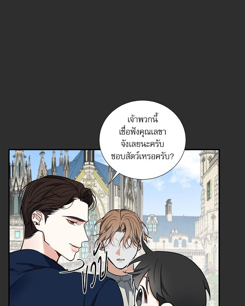 หน้า 37