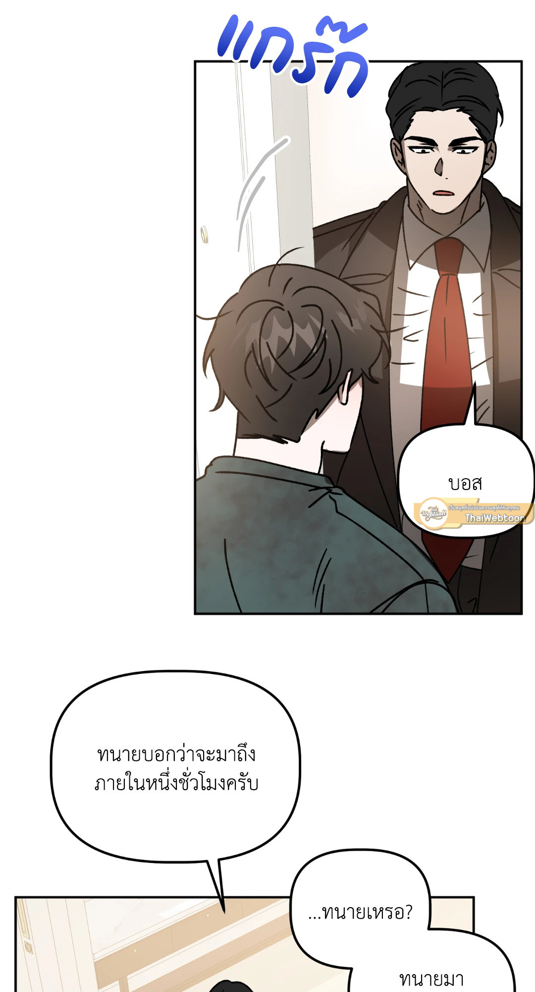 หน้า 60