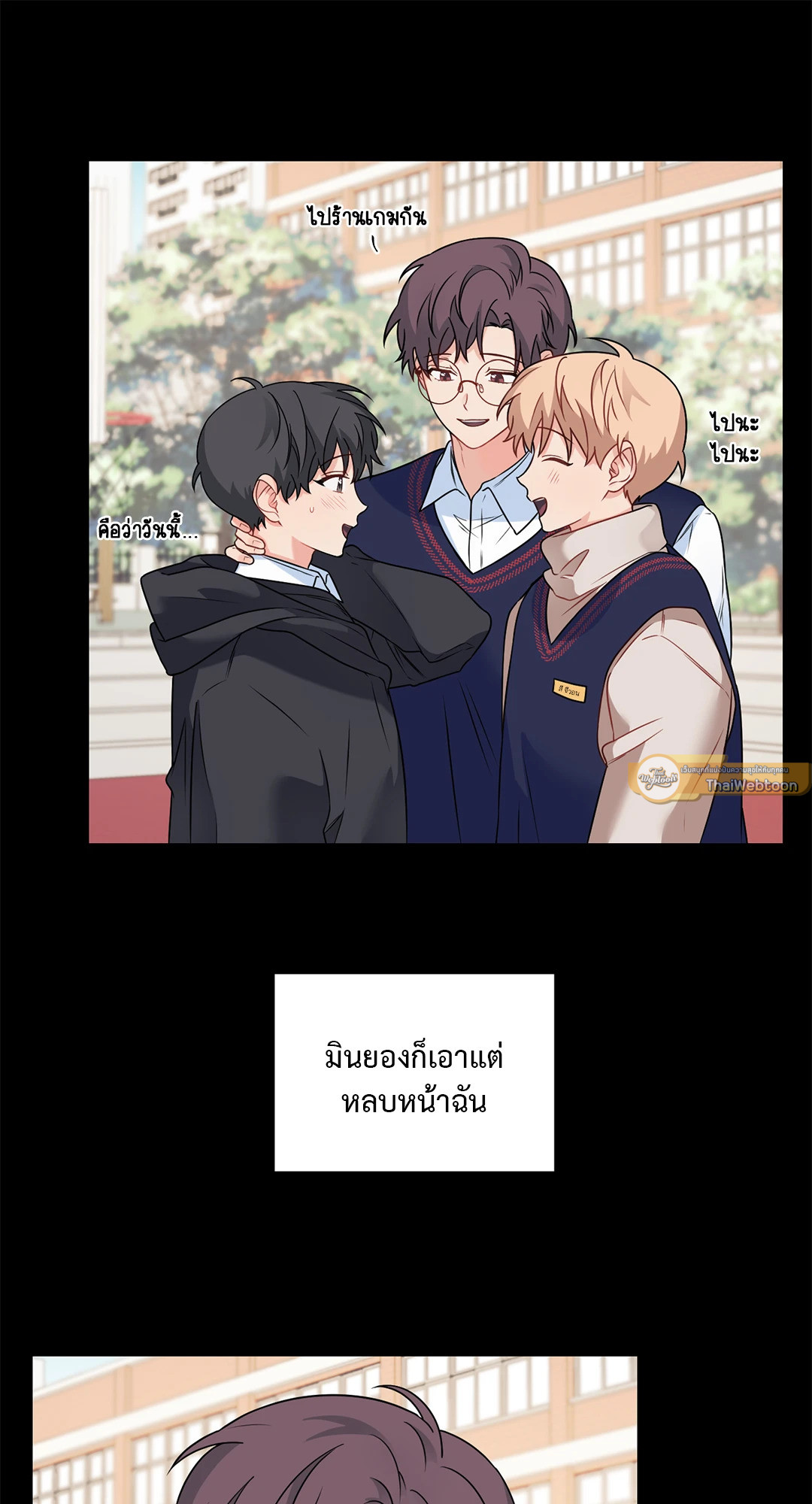 หน้า 35