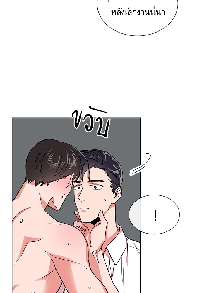 หน้า 68