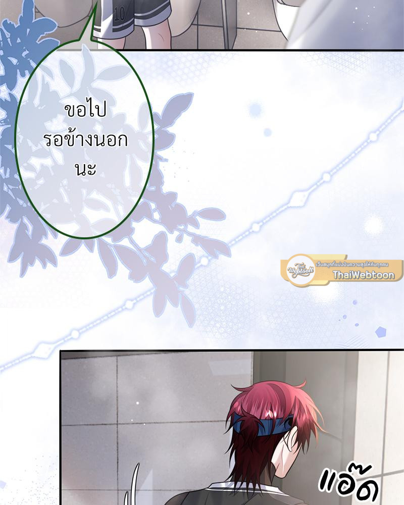 หน้า 30