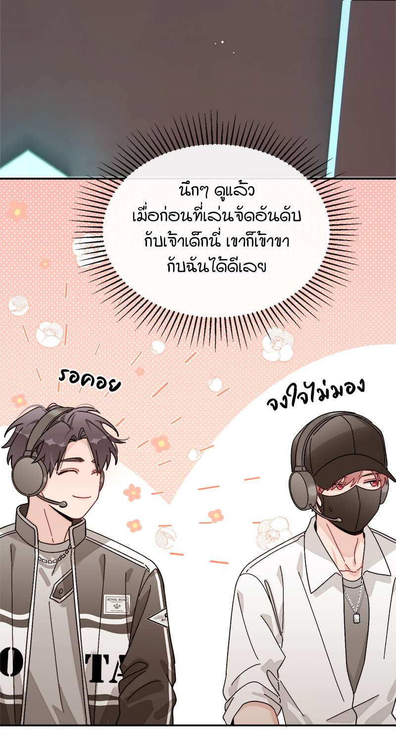 หน้า 46