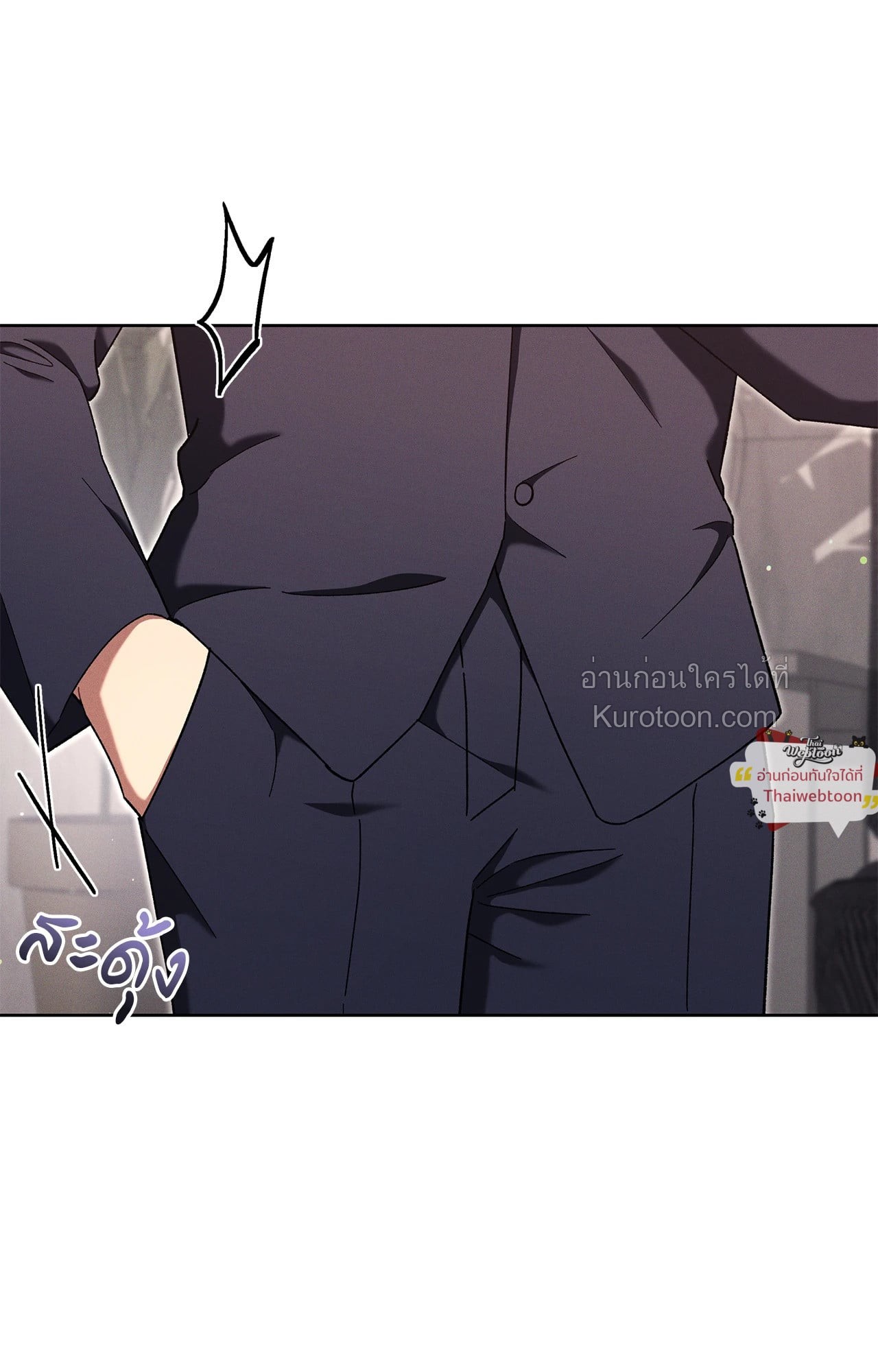 หน้า 89