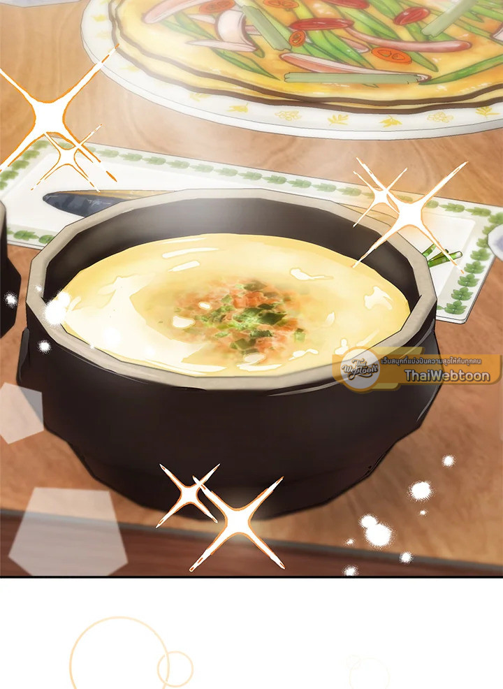 เกิดใหม่ชาตินี้ เบบี๋ขอเป็นซุปตาร์ | Superstar From Age 0 ตอนที่ 41 - รูปที่ 2