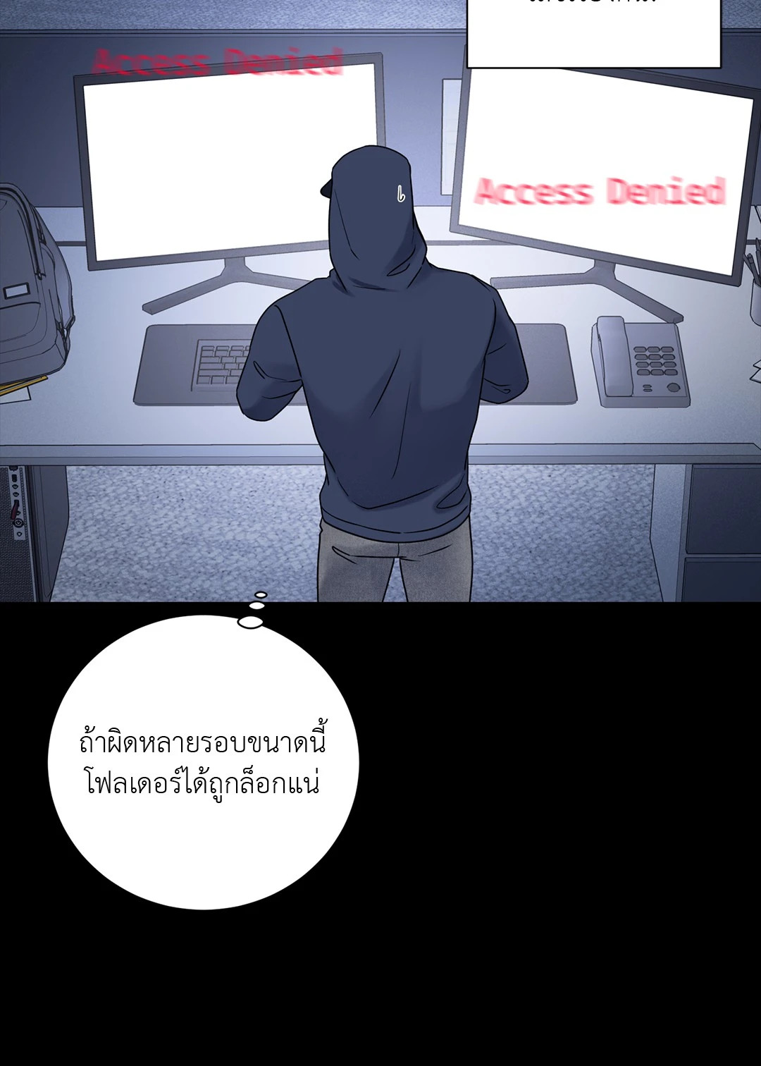 หน้า 41