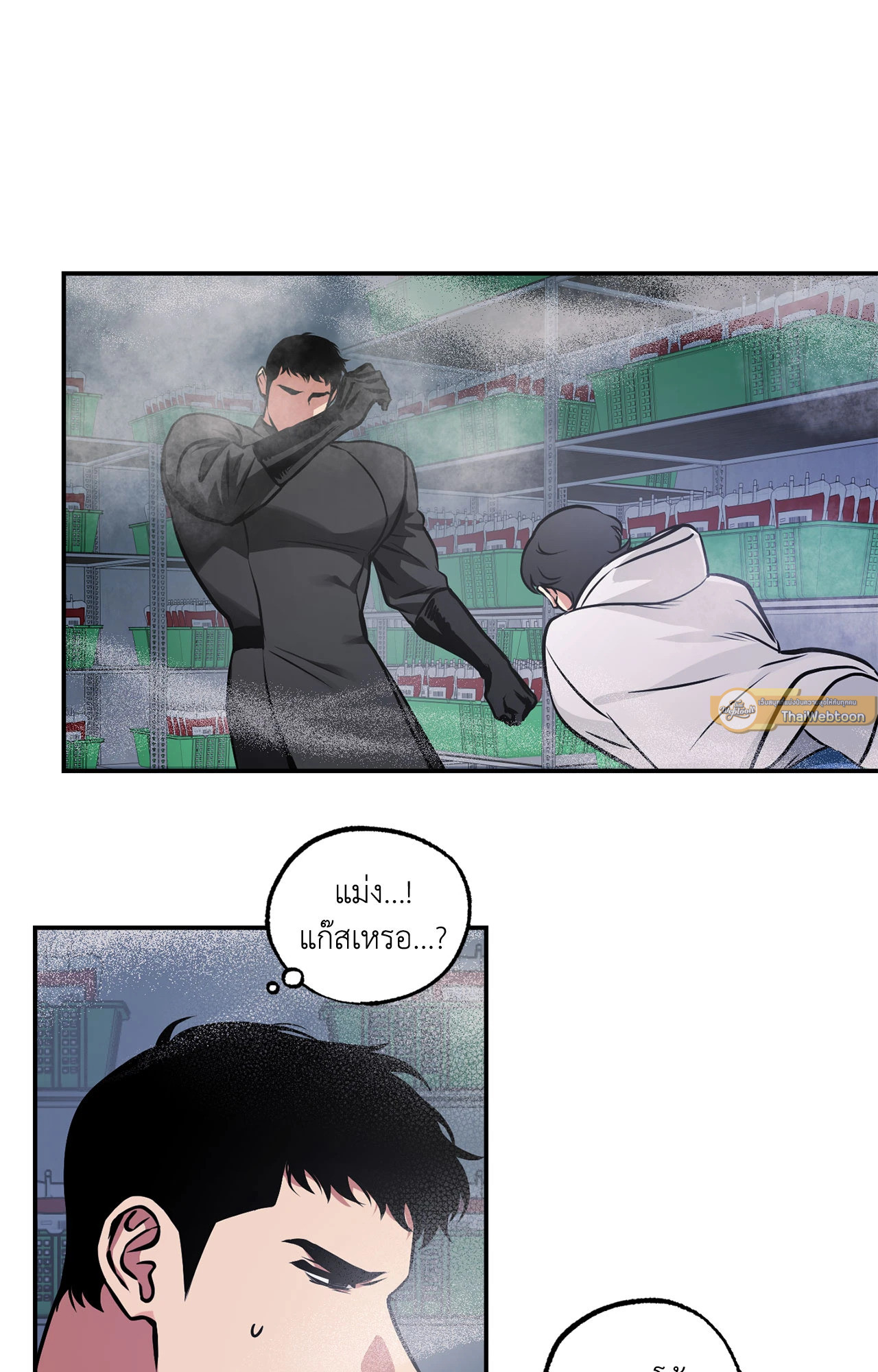 หน้า 31