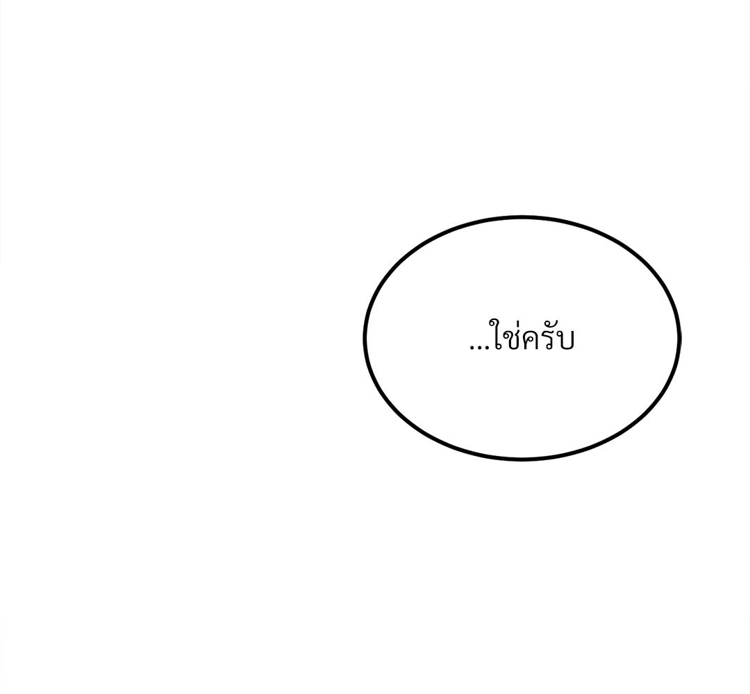 หน้า 169
