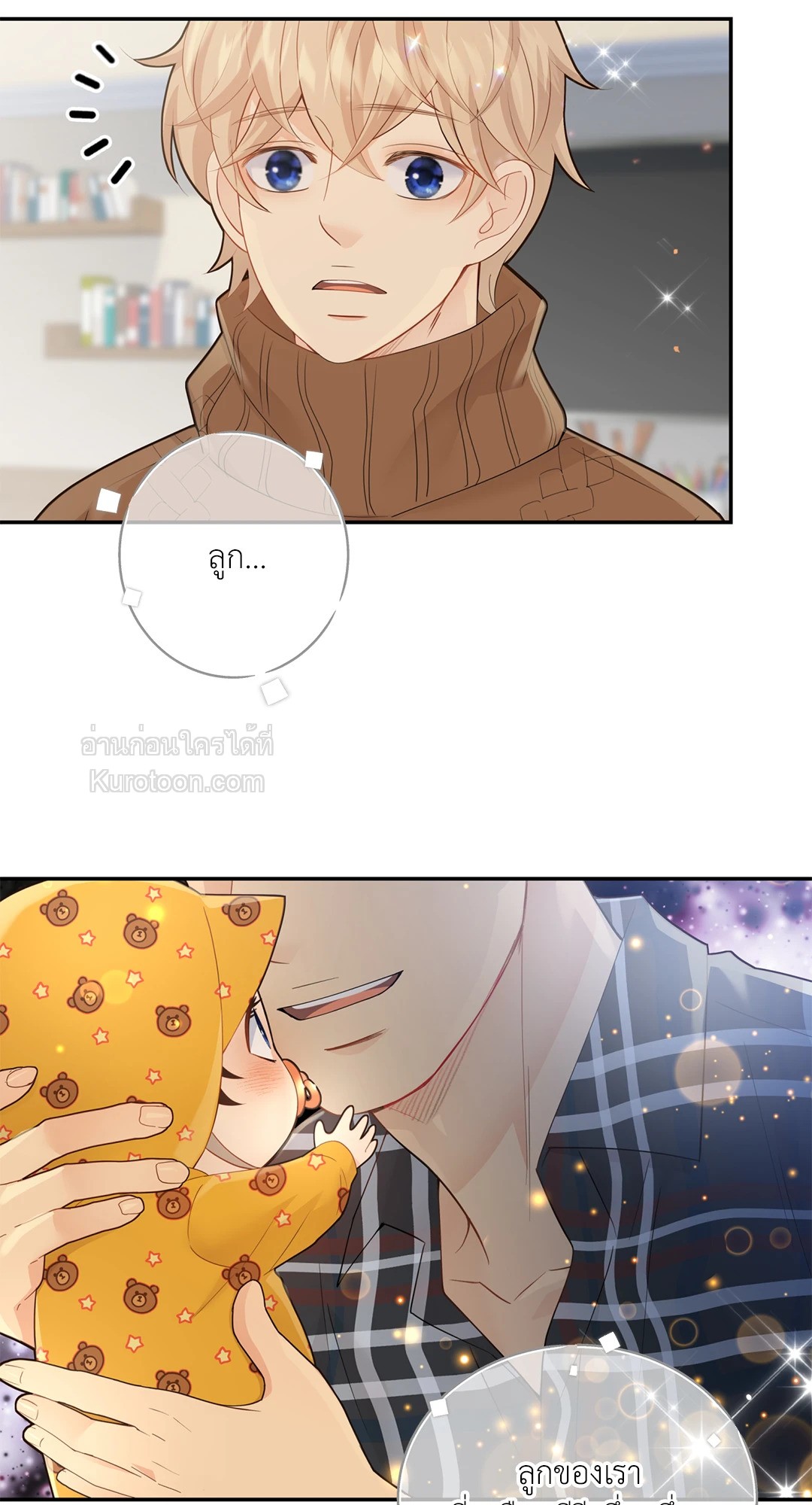 หน้า 62