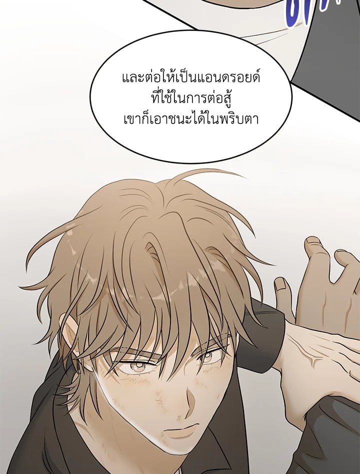 หน้า 43