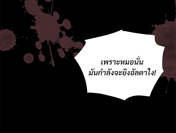 หน้า 72