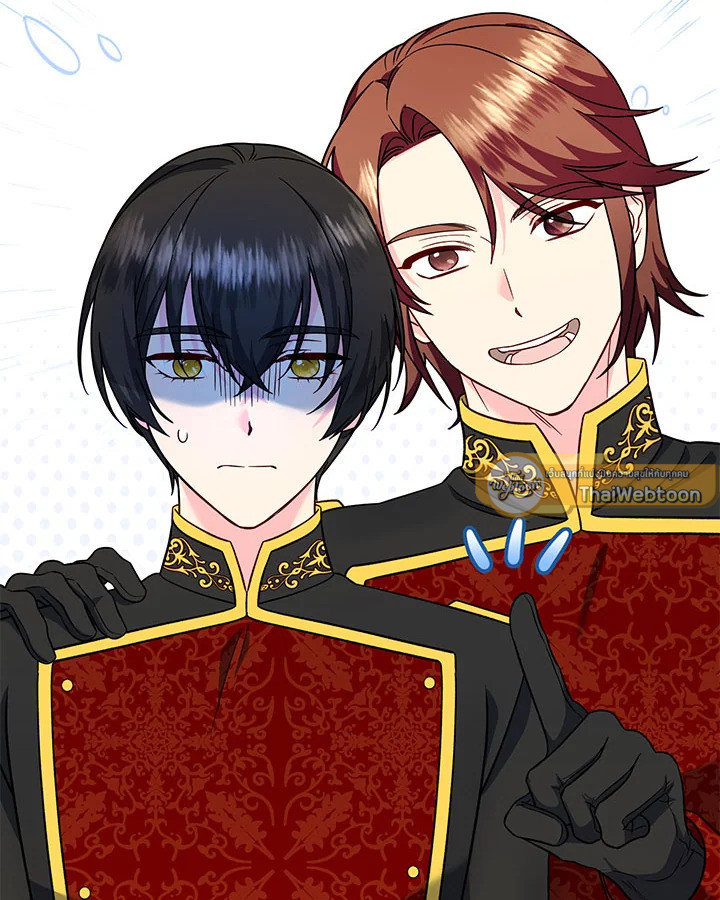 ฉันหอบลูกหนีจากสามีคลั่งสงคราม | The Warmonger Husband ตอนที่ 110 - รูปที่ 2