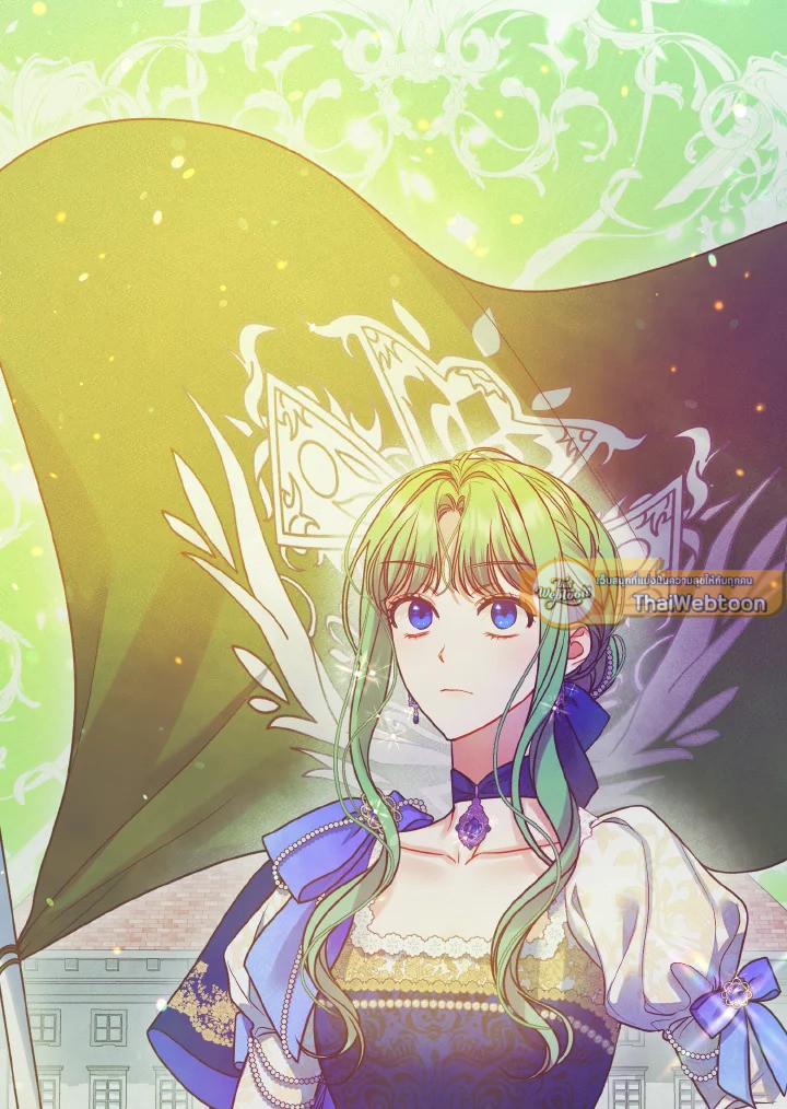 ฉันกลายเป็นน้องสาวของพระเอกวายตัวร้ายสายกลับใจ | Reforming the Obsessive Male Lead ตอนที่ 78 - รูปที่ 2