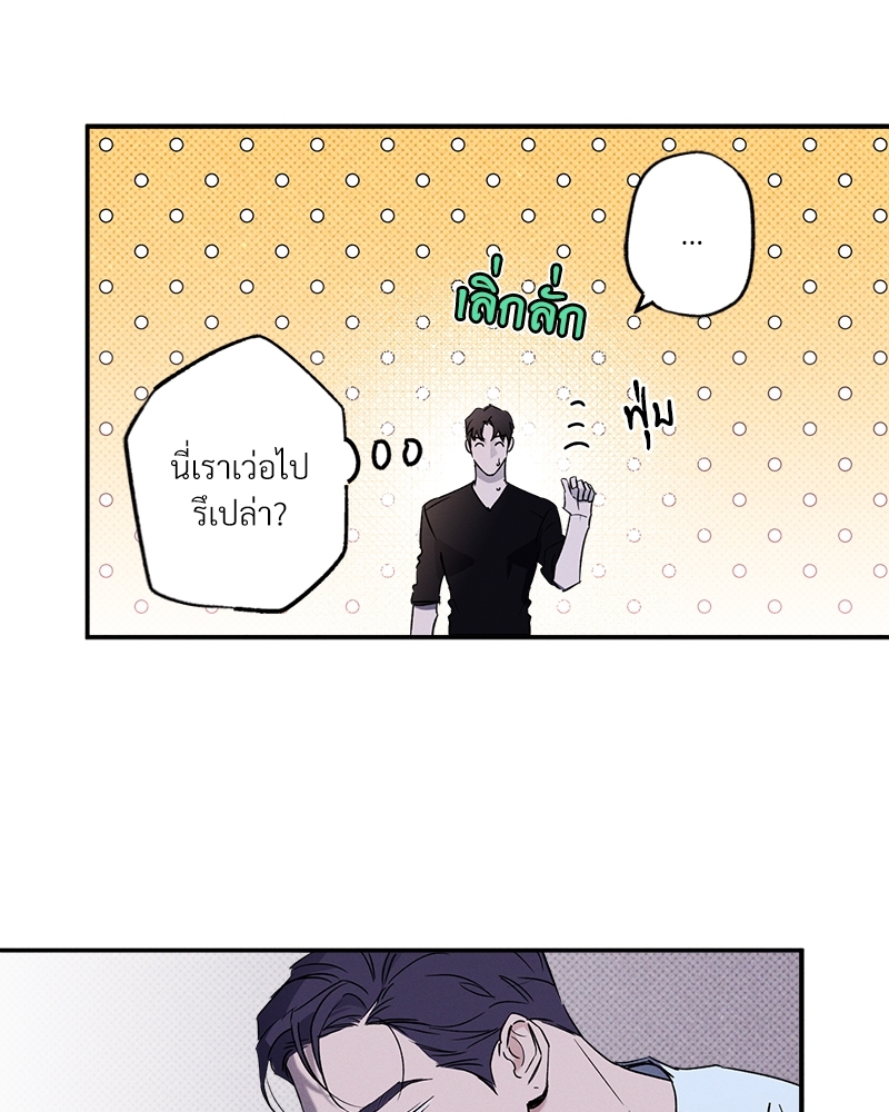 หน้า 92