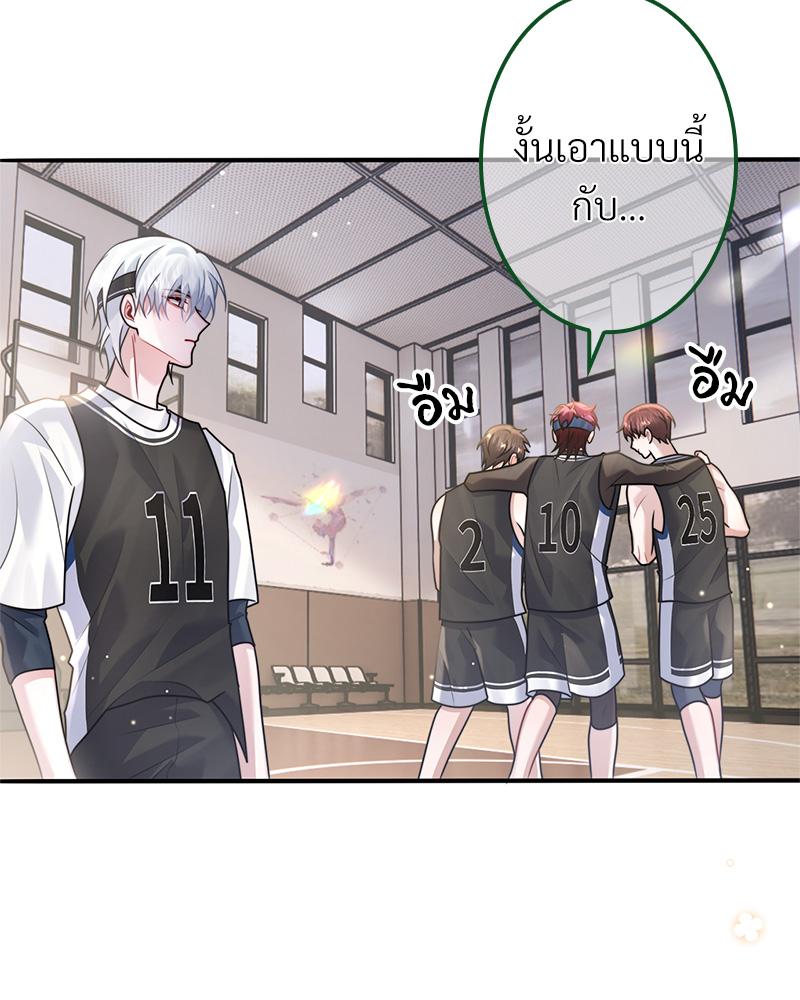 หน้า 66