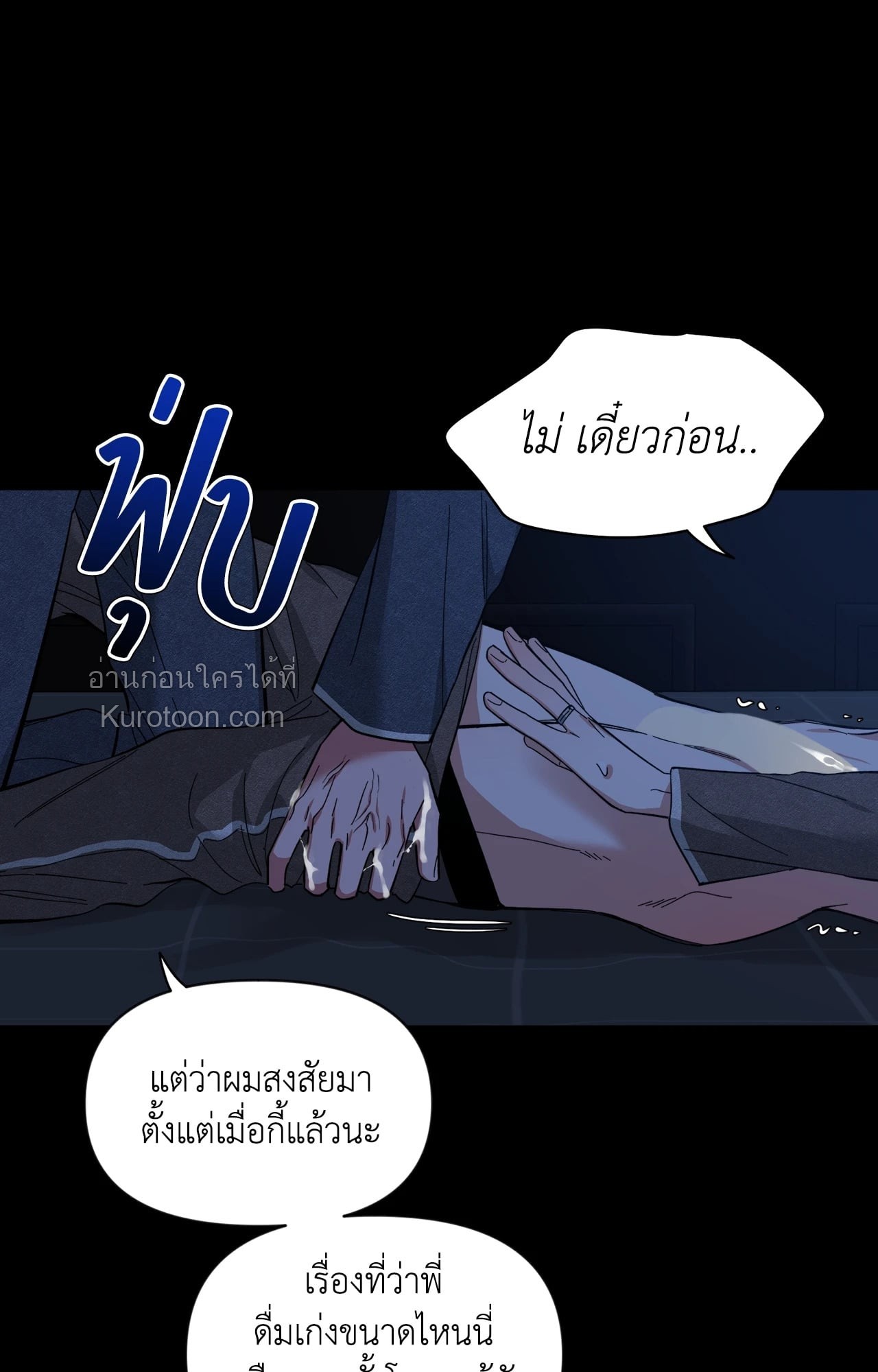 หน้า 57